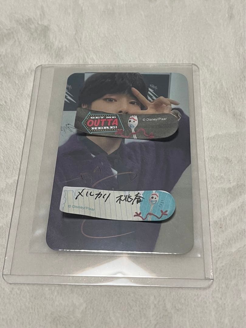 アイエン　直筆サイン　トレカ