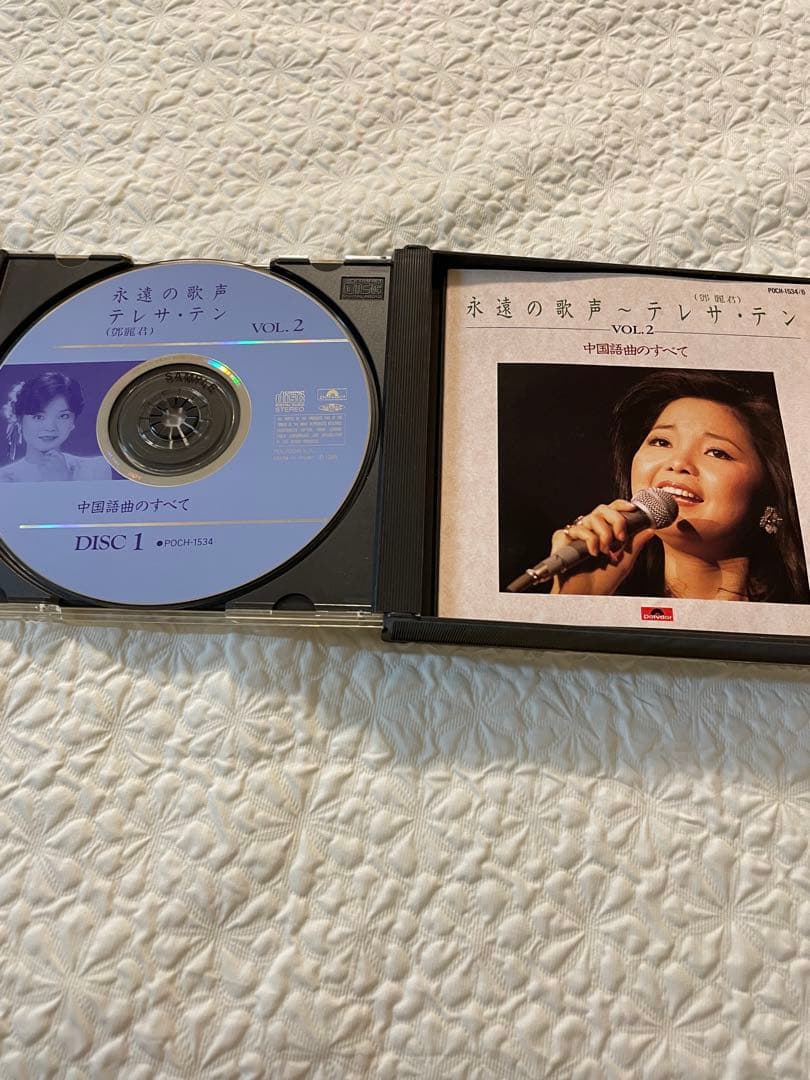 鄧麗君「永遠の歌声」VOL.2中国語曲のすべて/3CD（1枚コンサートライヴ盤）