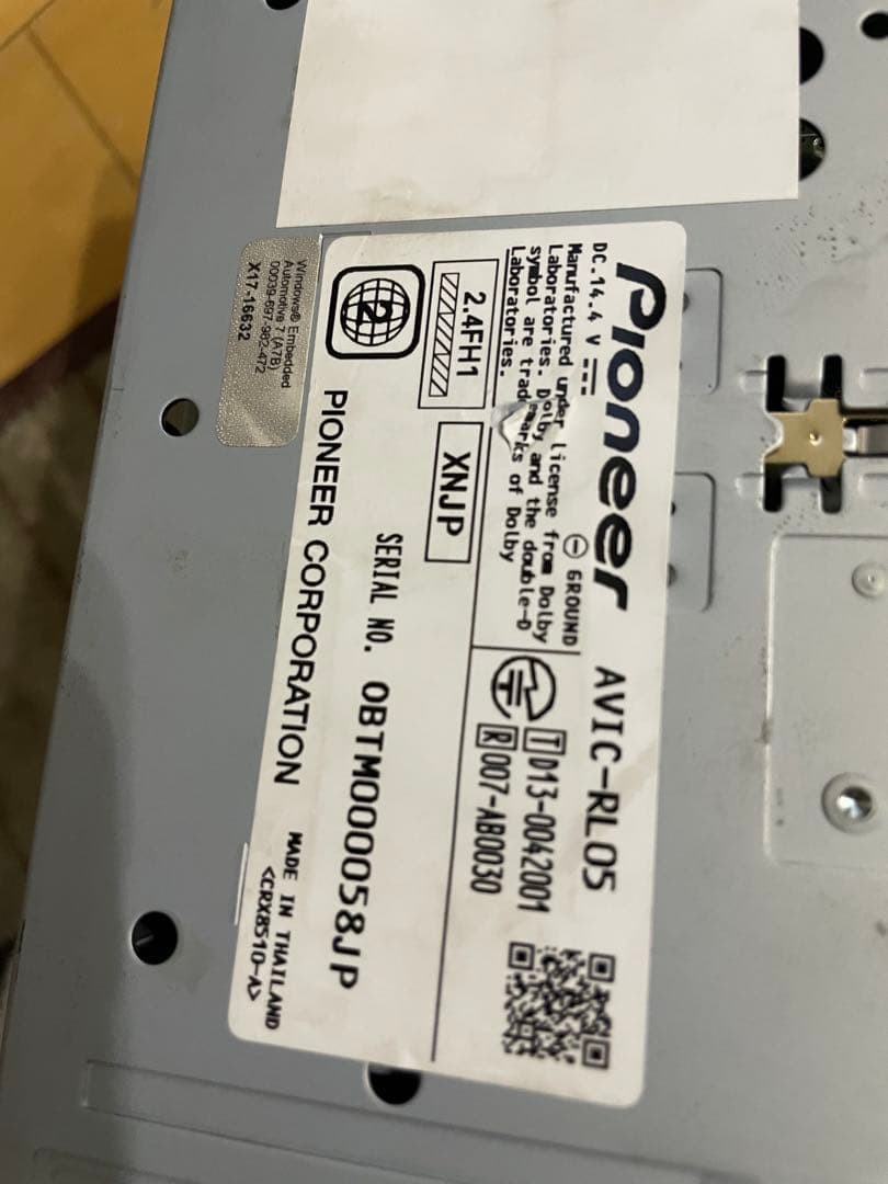 カロッツェリア 8インチ楽ナビ　RL05 2025年最新地図