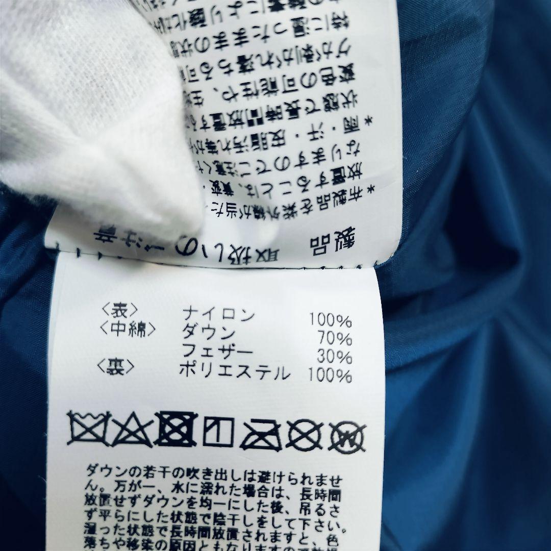 KUSHITANI × YAMAHA　ウィンターウィルジャケット　ダウンインナー