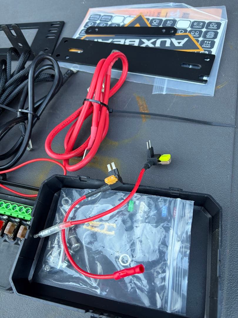 AUXBEAM 8ギャング