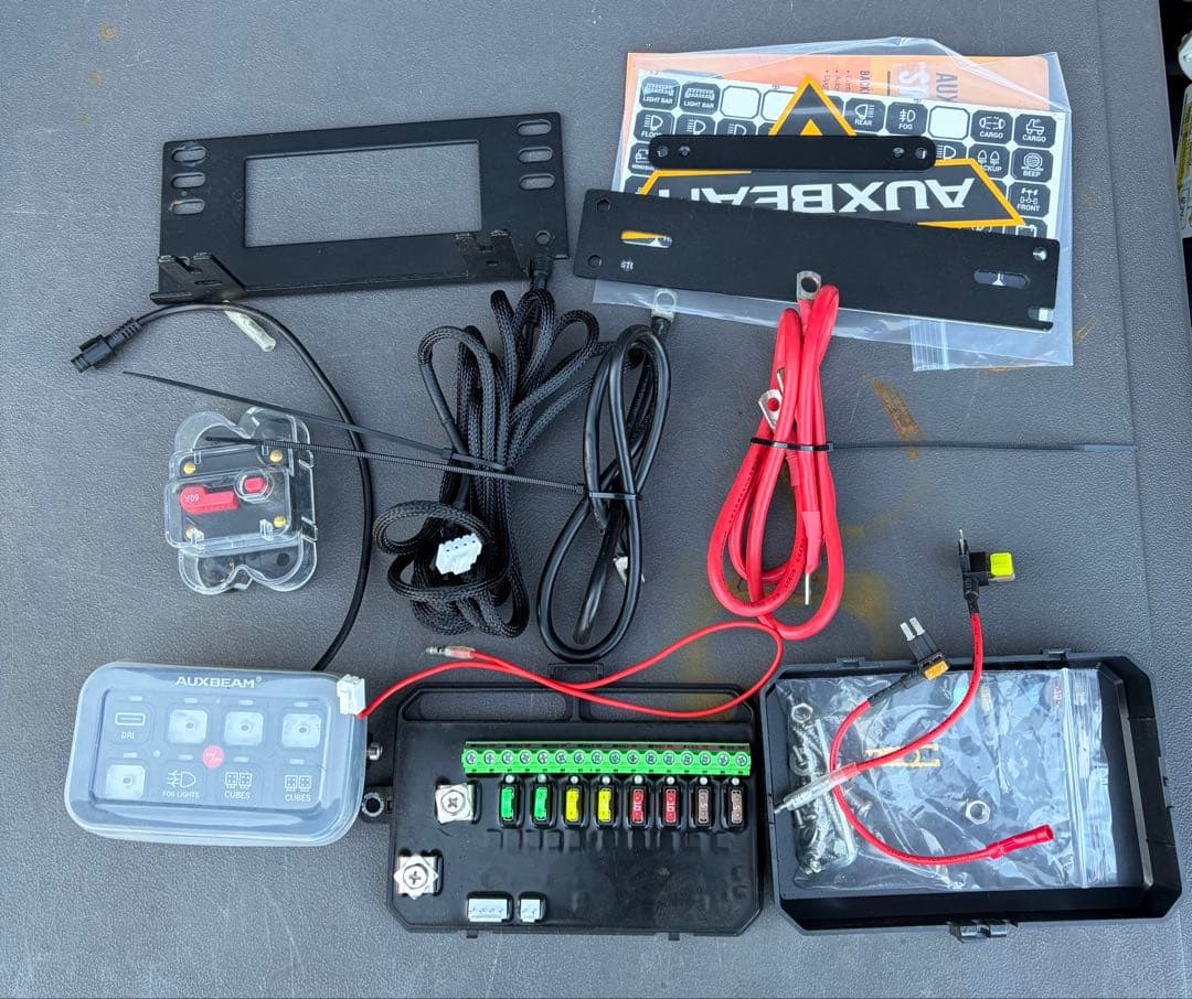 AUXBEAM 8ギャング