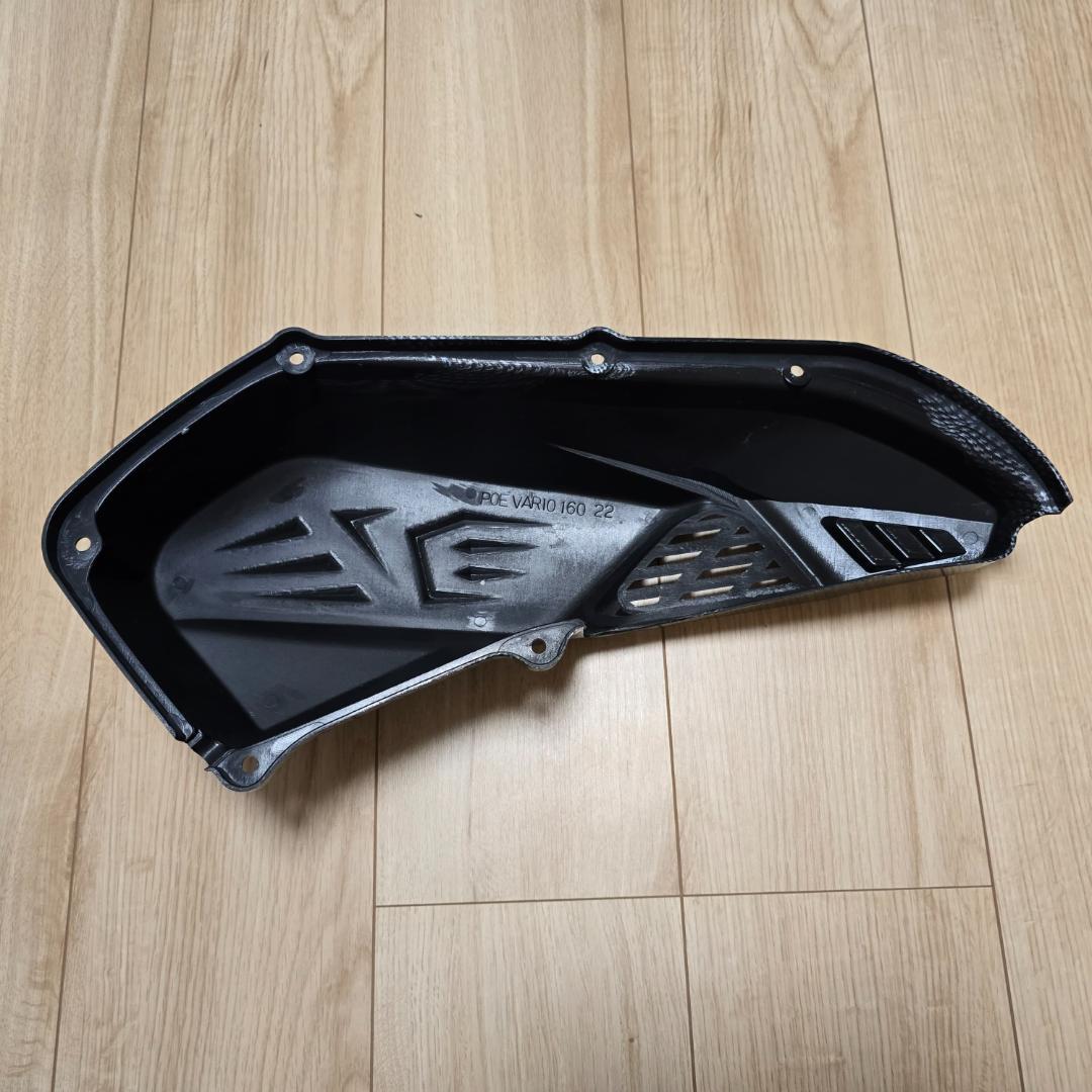 PCX125 JK05／KF47 外装パーツ5点