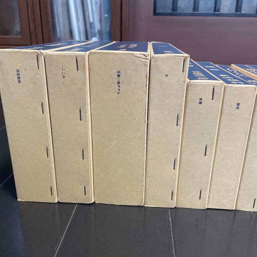 新選 名著復刻全集 近代文学館 (計35冊)