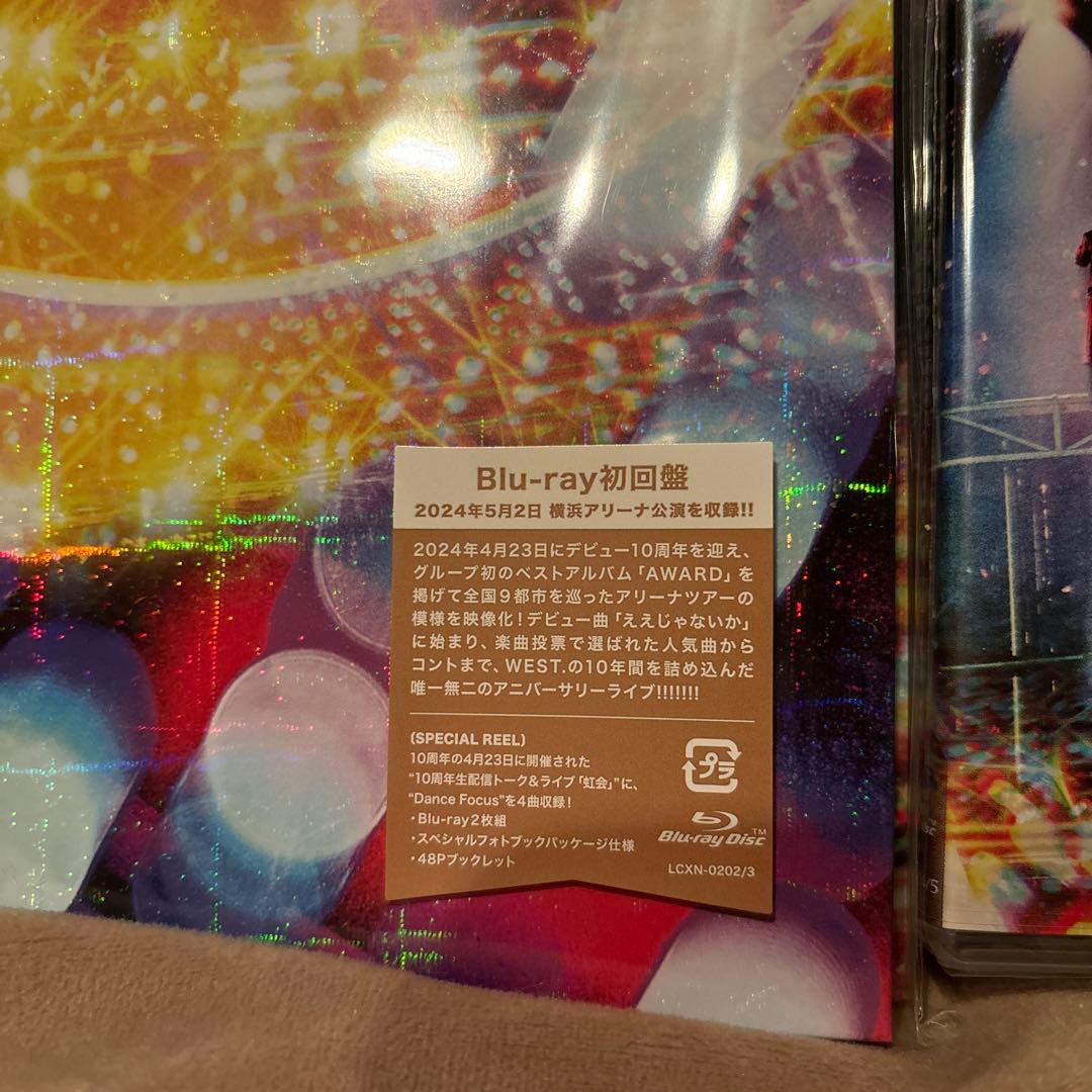 ミュージック WEST. 10th Anniversary LIVE TOUR AWARD