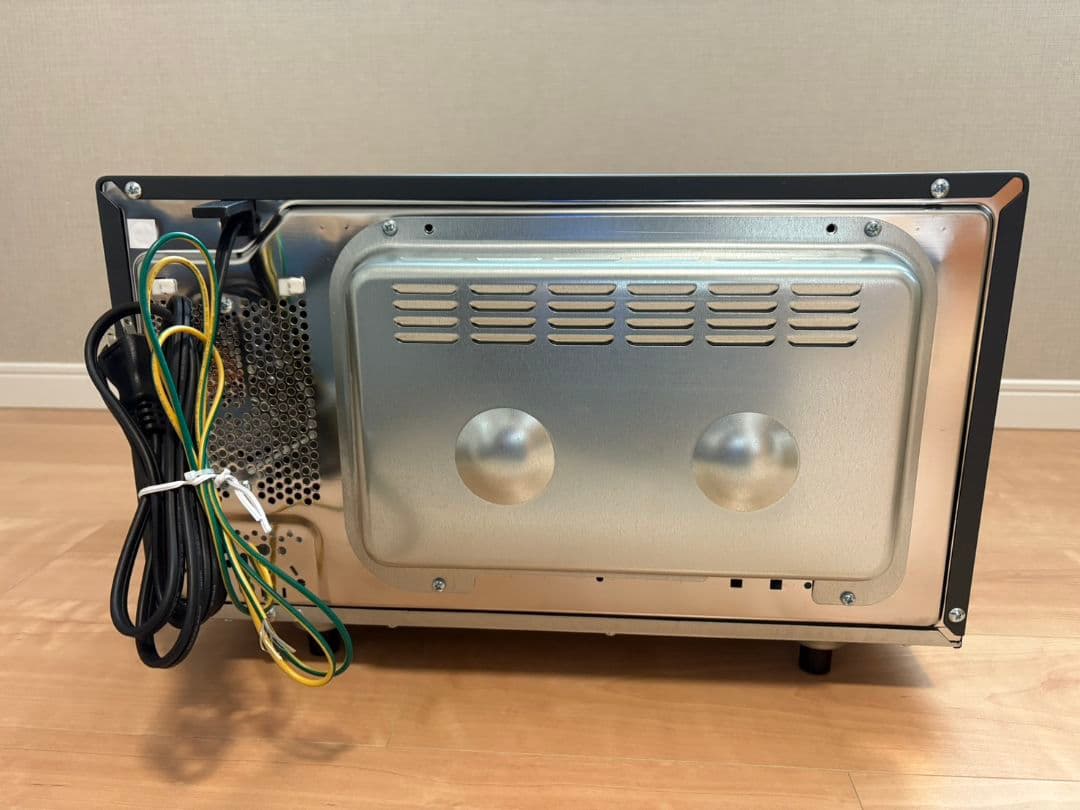 アイリスオーヤマ 電子レンジ MO-F1809-HA 18L