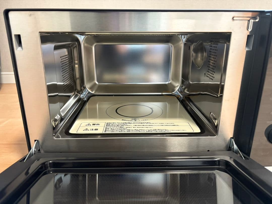 アイリスオーヤマ 電子レンジ MO-F1809-HA 18L