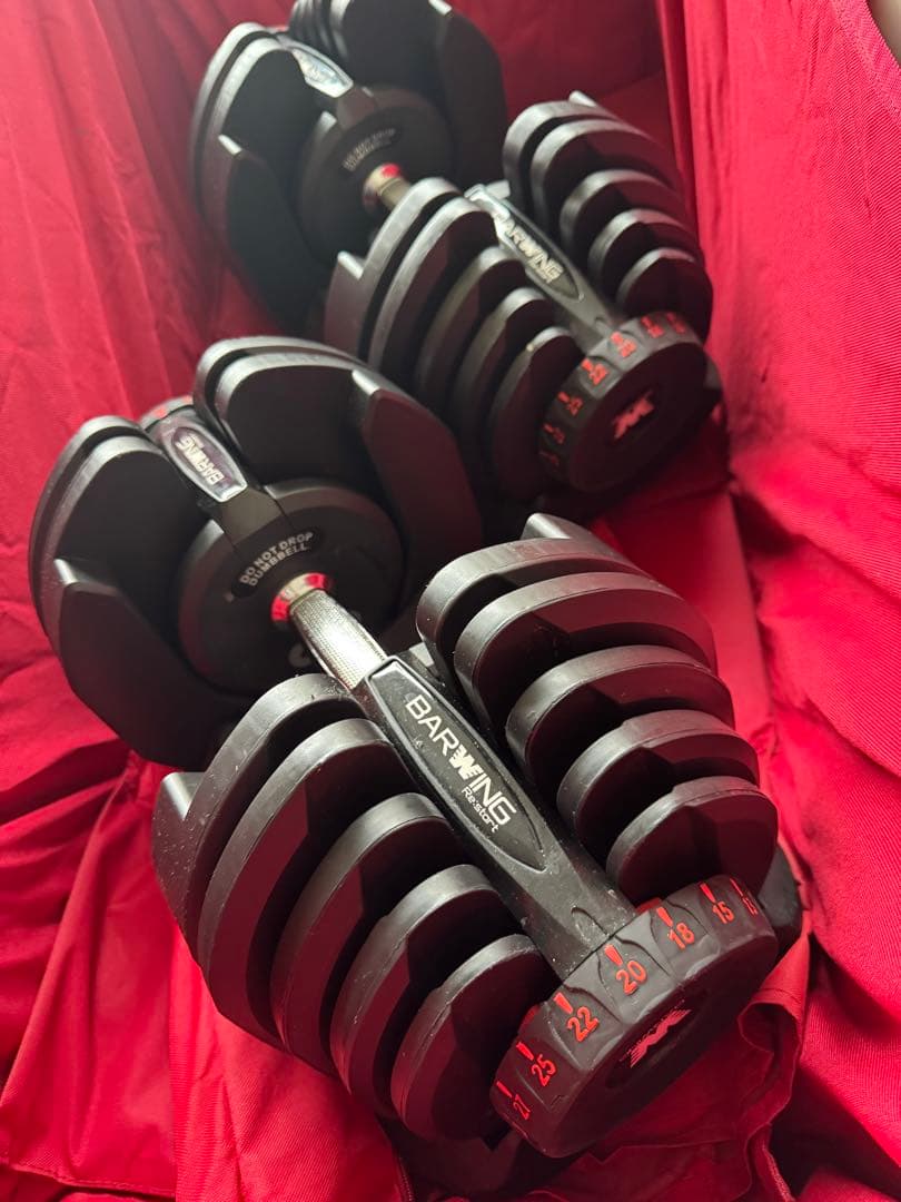 【直接取引限定】可変式ダンベル2個セット 32kg 1kg刻み