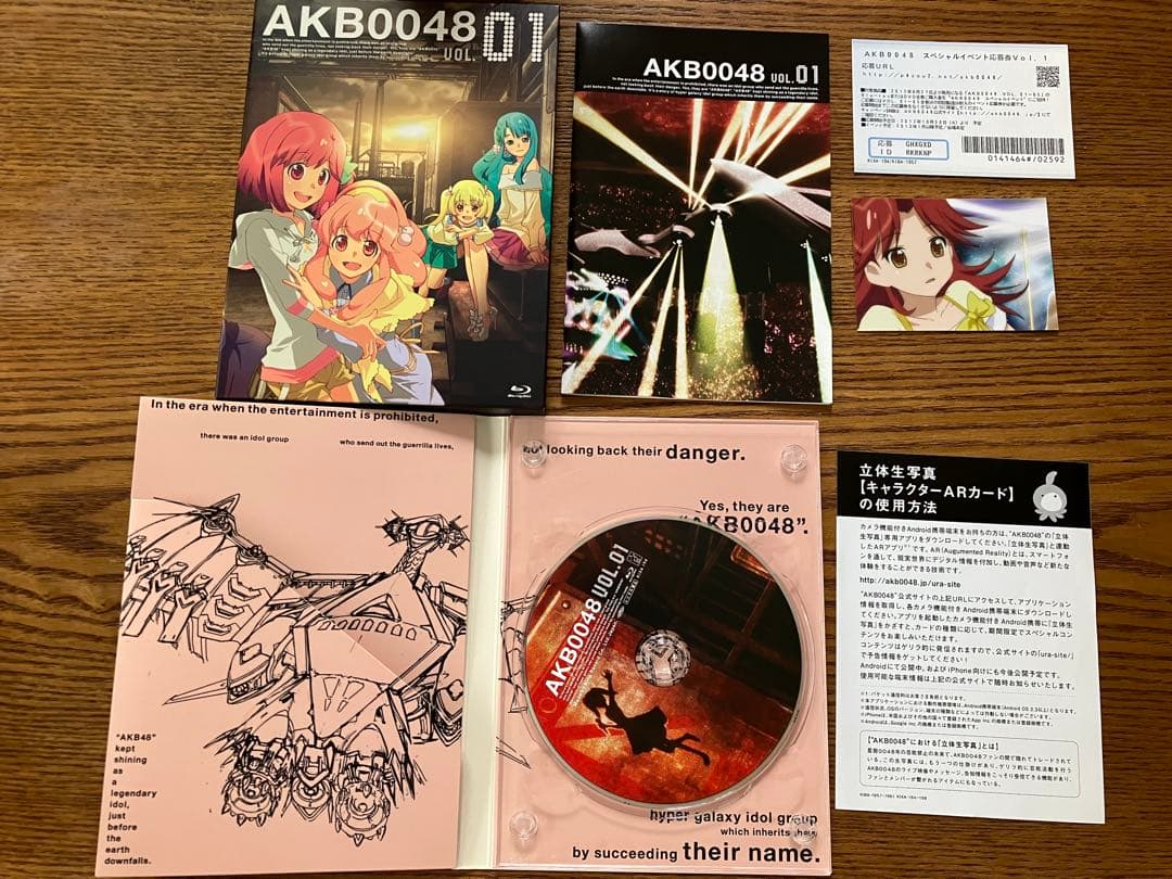 d*3様 AKB0048 と AKB0048 next stage 6巻セット