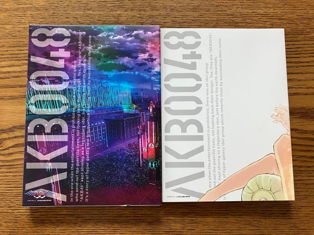 d*3様 AKB0048 と AKB0048 next stage 6巻セット