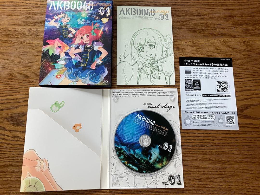 d*3様 AKB0048 と AKB0048 next stage 6巻セット