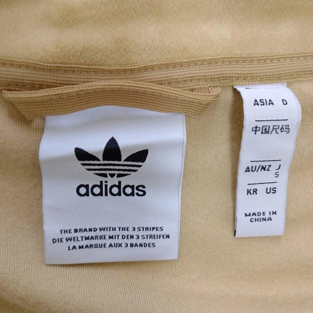 adidas originals アディダス ベロア トラックジャケット