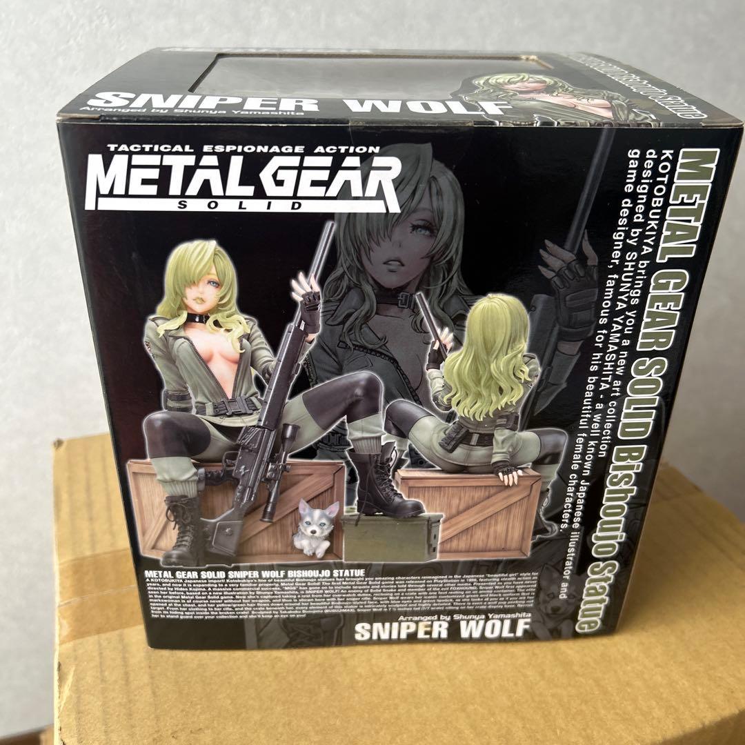 美少女シリーズ　メタルギアソリッド　スナイパーウルフ