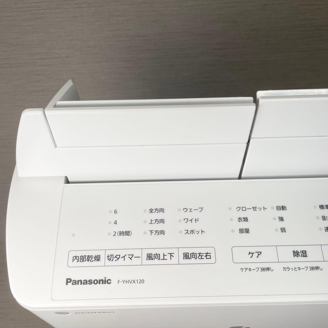 超美品✨Panasonic F-YHVX120 衣類乾燥除湿機 パナソニック