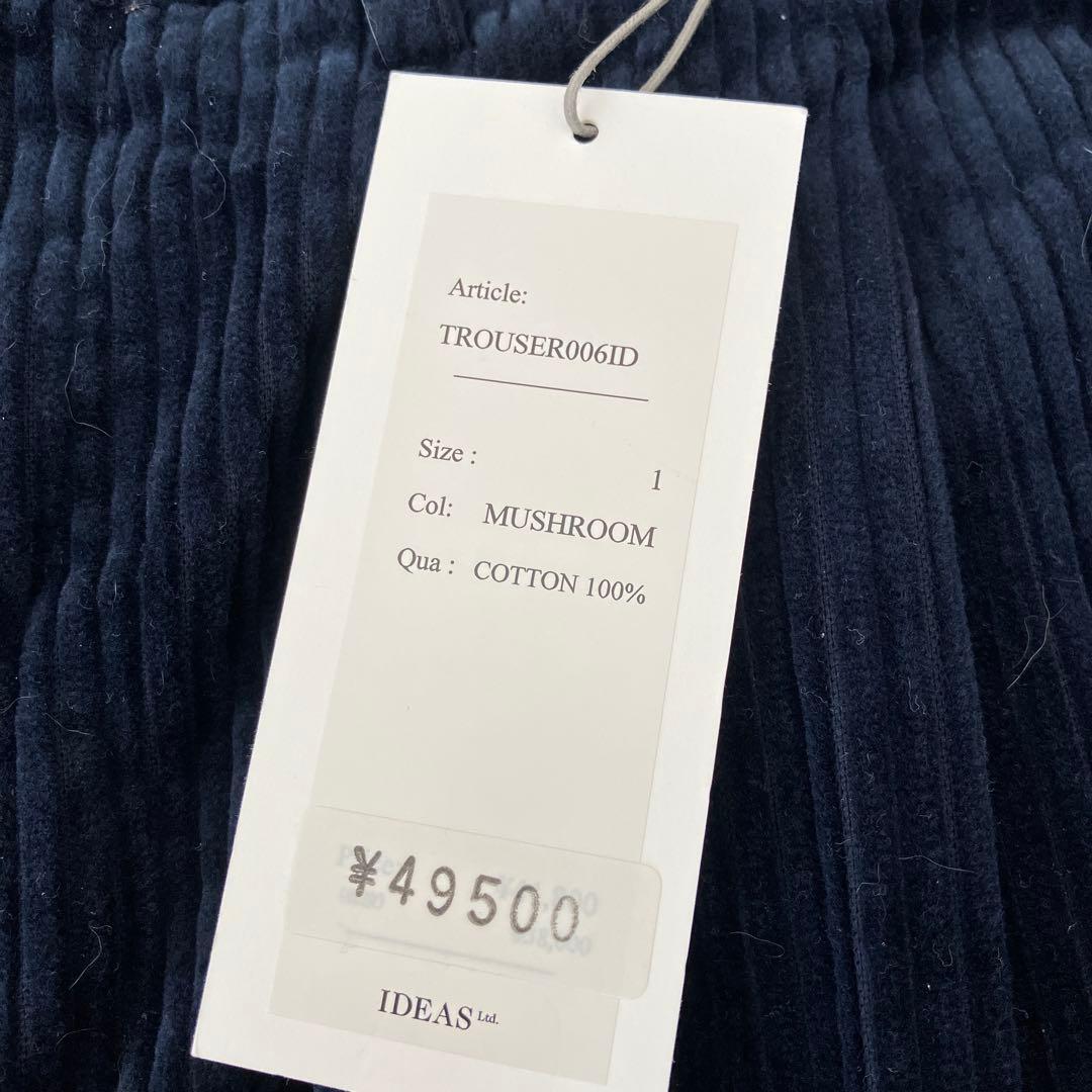 HEUGN Ex.Geoge - Brisbane Moss サイズ1