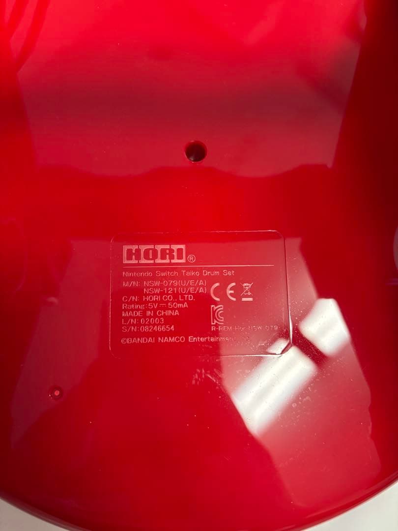 ニンテンドーSwitch 太鼓の達人　専用コントローラー　ドコどんRPGパック！