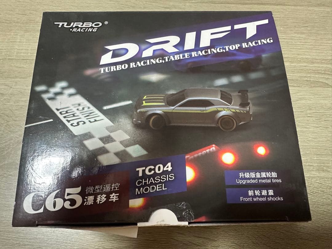 ターボレーシング　c65