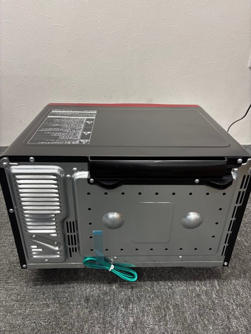 日立 スチームオーブンレンジ 22L ヘルシーシェフ MRO-TS7 R