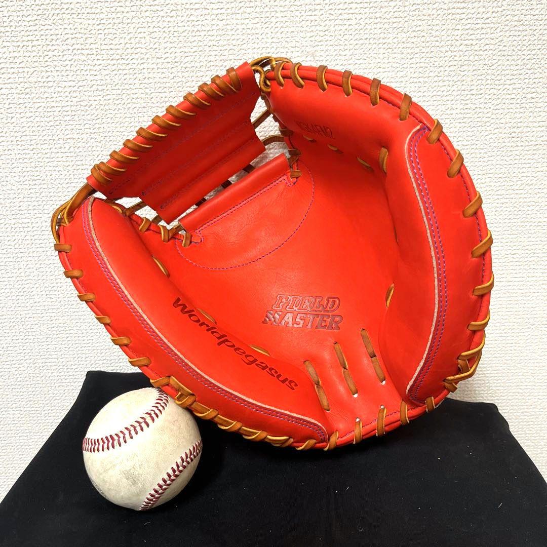 572 ワールドペガサス 新品未使用 タグ付き 硬式　キャッチャーミット