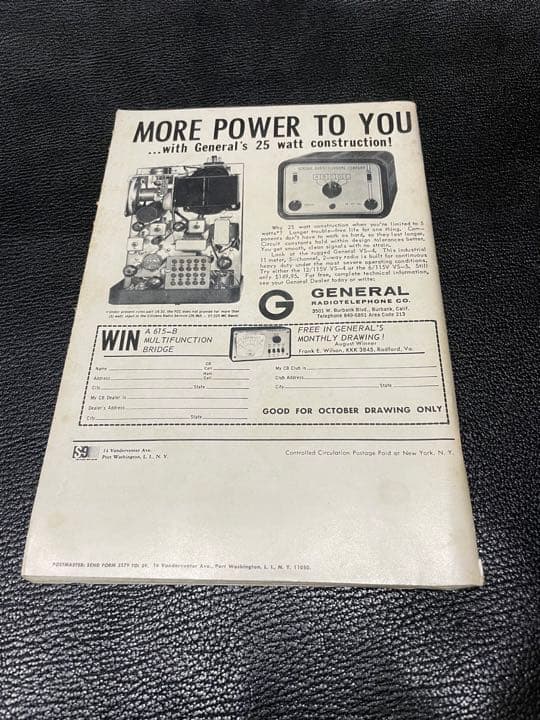 60s エドロス　モンスター　ラットフィンク　ムーンアイズ　ホットロッド