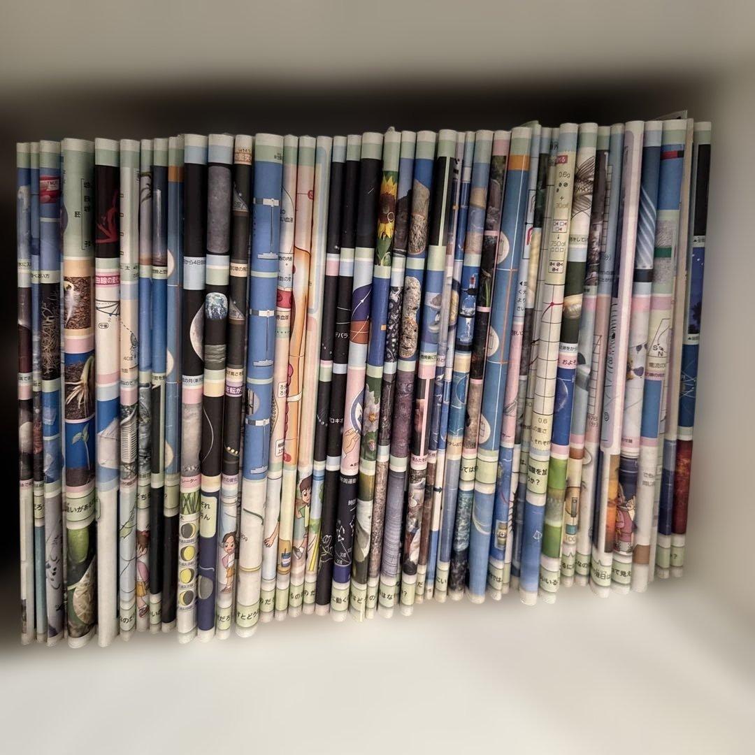 サピックスSAPIX　5年　理科　1年分　テキスト　フルセット