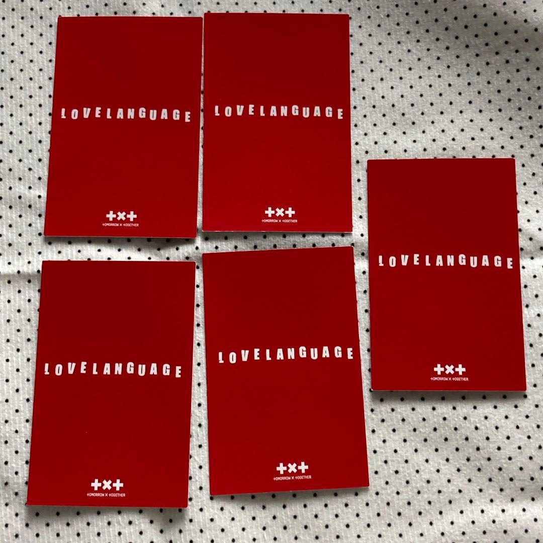 TXT 公開放送 Love Language 5枚 サノク トレカ