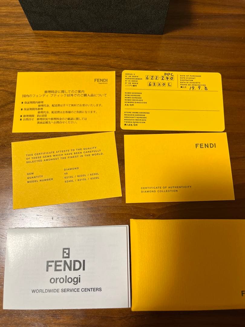 FENDI ホワイトセラミック ダイヤモンド腕時計