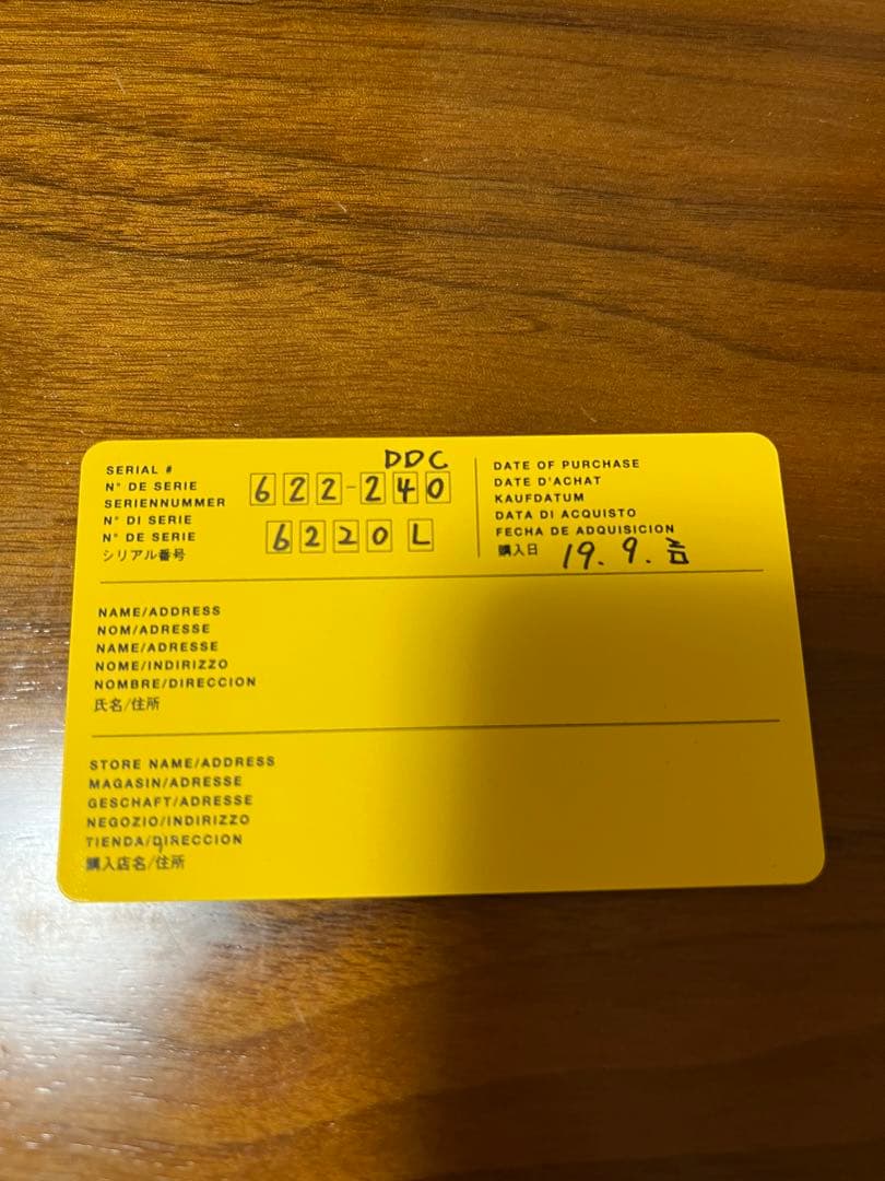 FENDI ホワイトセラミック ダイヤモンド腕時計