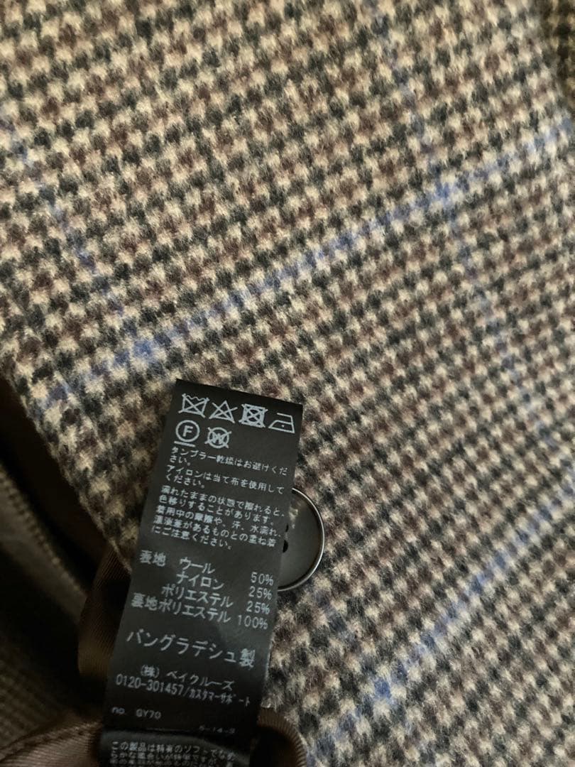 ジャーナルスタンダードレリューム　ウールビーバーステンカラーチェックコート　36