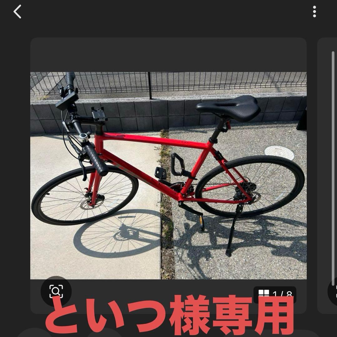 といつ・Trek FX レッド クロスバイク