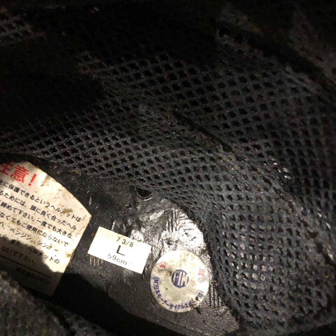 SHOEI 阿部典史選手X-Eleven norick タグホイヤーYFデザイン