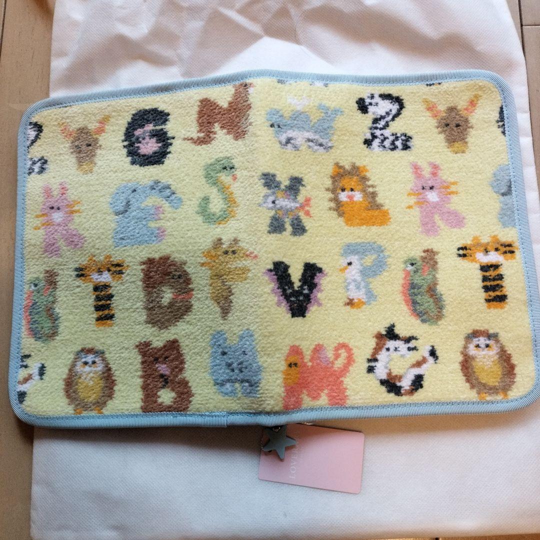 新品未使用　FEILERフェイラー 母子手帳マルチケース　イエロー系　プレゼント