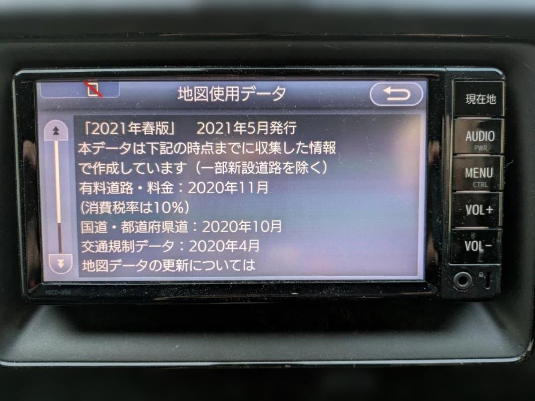 TOYOTA純正ナビ NSCD－W66 地図データ2021年5月