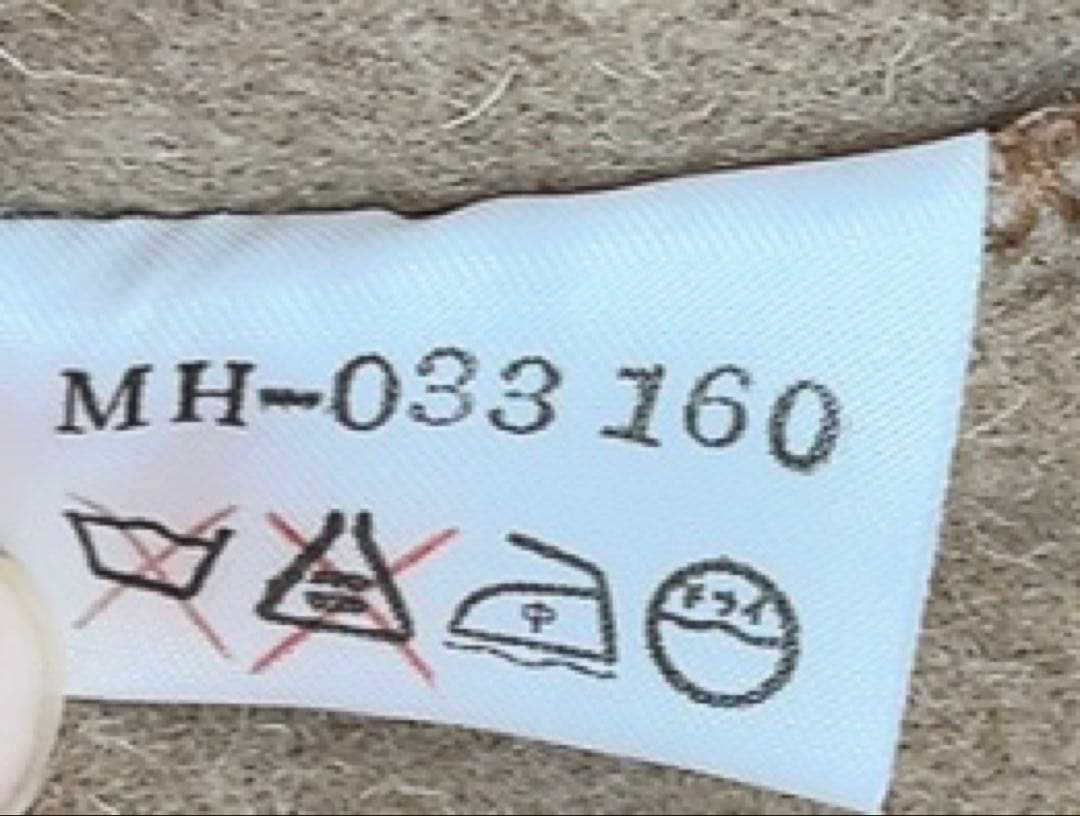 美品 英国製 マーガレットハウエル ダッフルコート サイズ3（L〜XL）