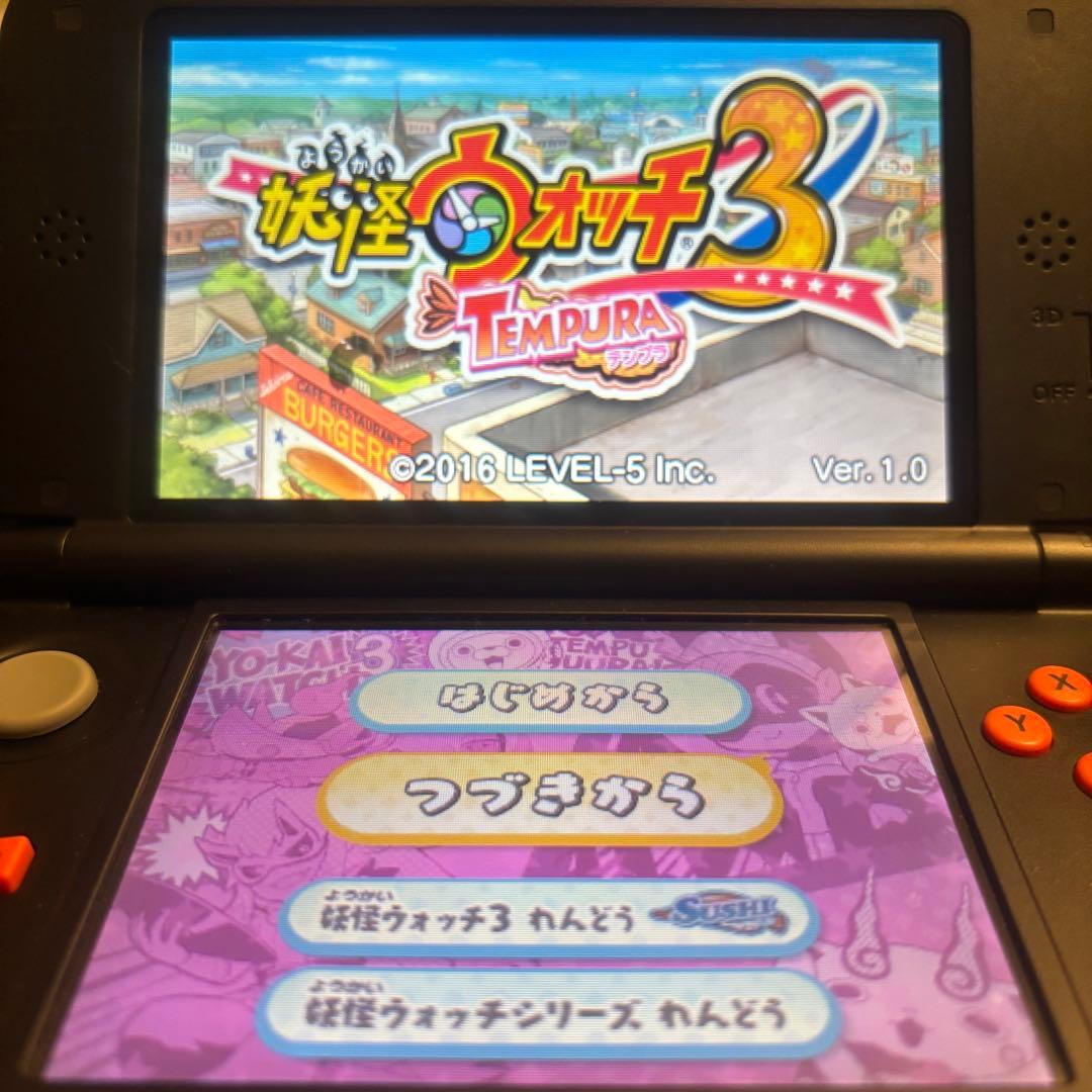 【動作確認済】3DS 妖怪ウォッチシリーズ　9個セット