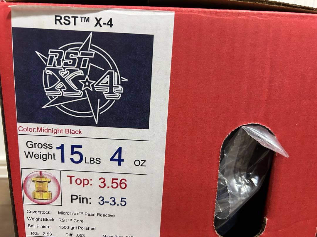 送料込み【新品】RST X-4 ロトグリップ 　15ポンド4オンス 2