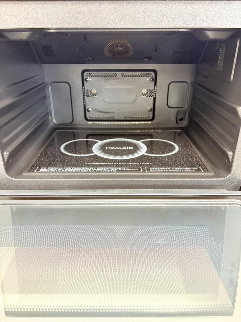 SHARP2022年製オーブンレンジHEALSIOヘルシオ（AX-XA30-R）