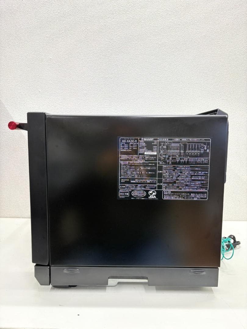 SHARP2022年製オーブンレンジHEALSIOヘルシオ（AX-XA30-R）