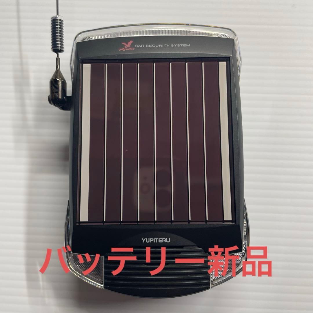 ユピテル　アギュラス　VE-S36RS カーセキュリティシステム