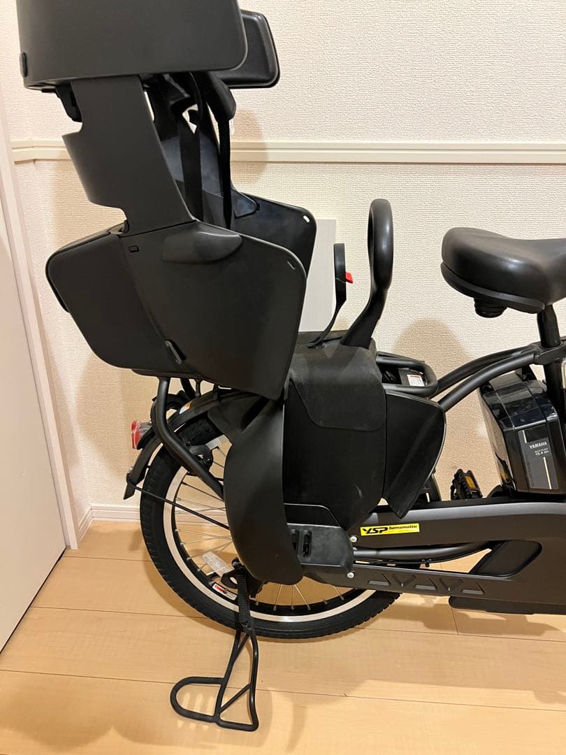 YAMAHA 電動自転車