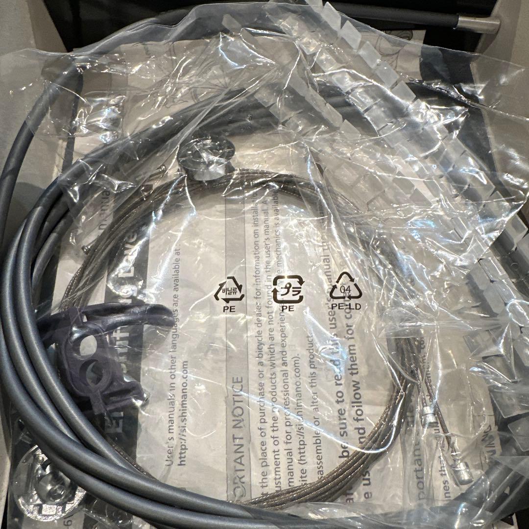 シマノSL-BSR1 新品未使用