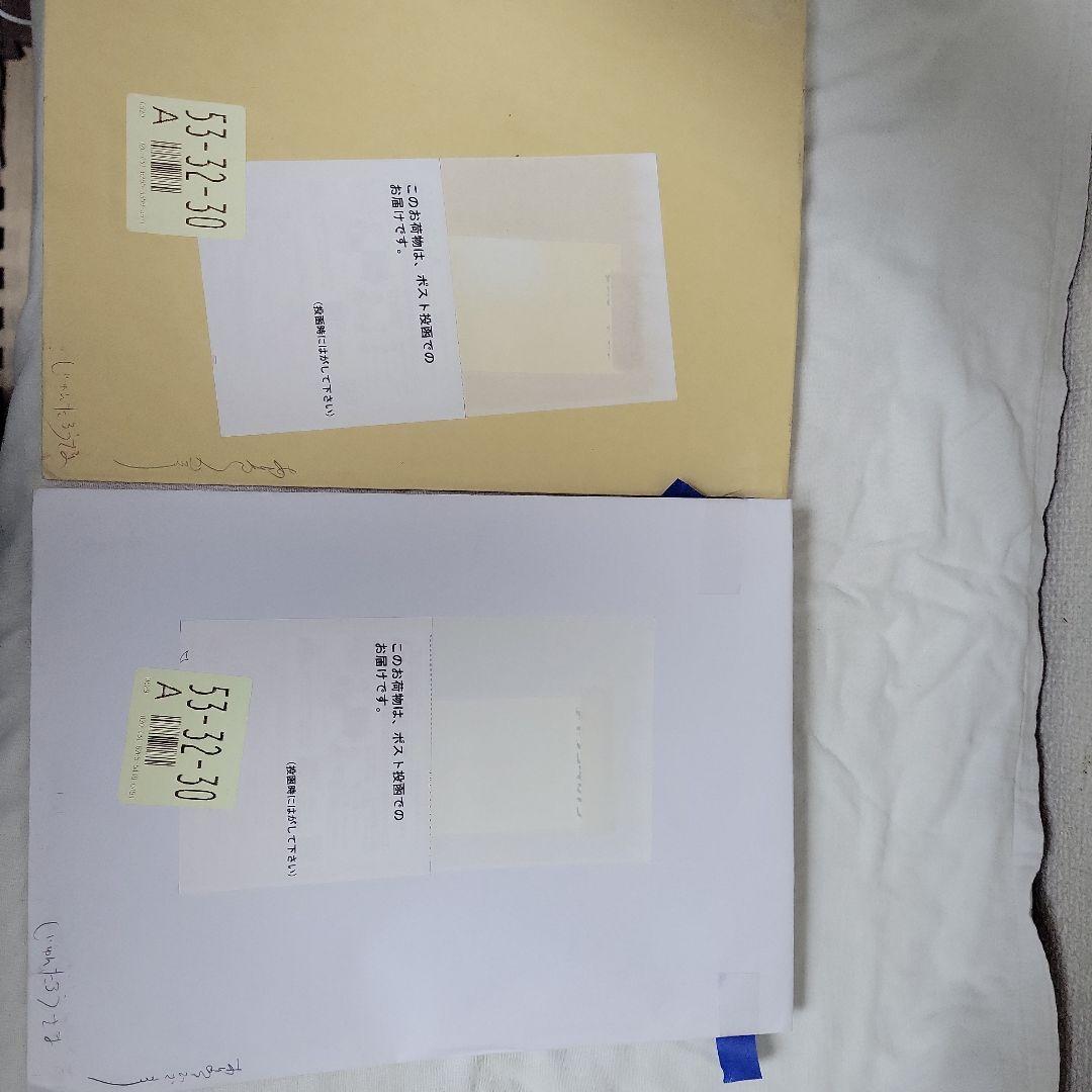 y*o様 木原千春さん　ドローイング2枚セット