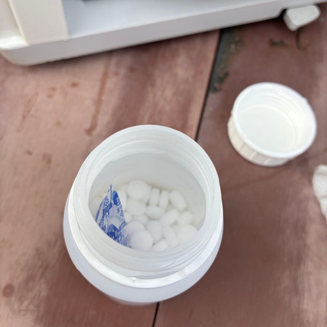 Panasonic 次亜塩素酸 空間除菌脱臭機 ジアイーノ F-MV4100