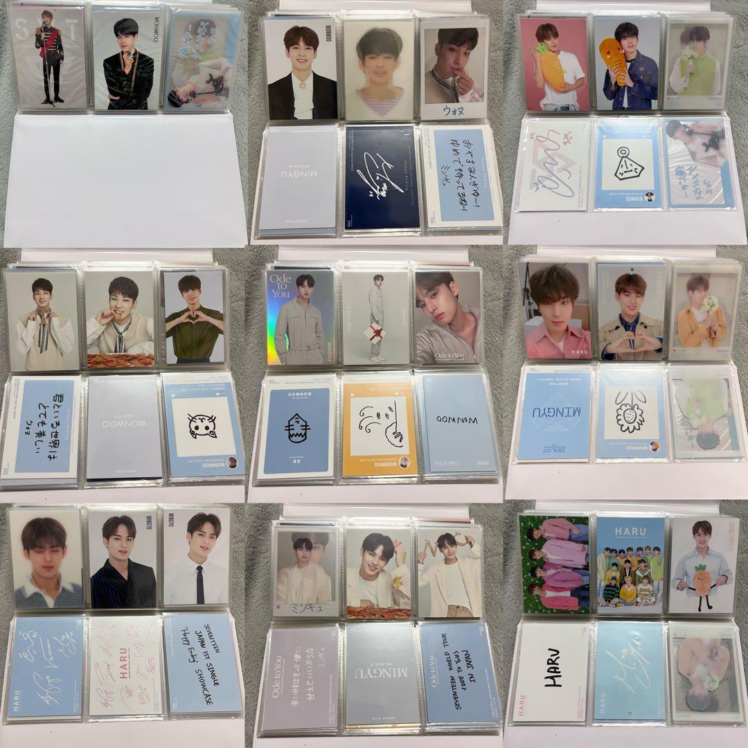 SEVENTEEN ミンギュ ウォヌ トレカセット まとめ売り