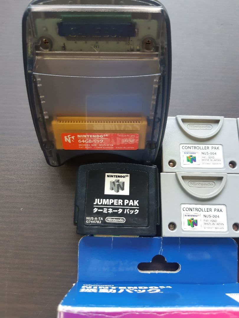 ☆ N64 ニンテンドー64 パーツ 15個セット ☆