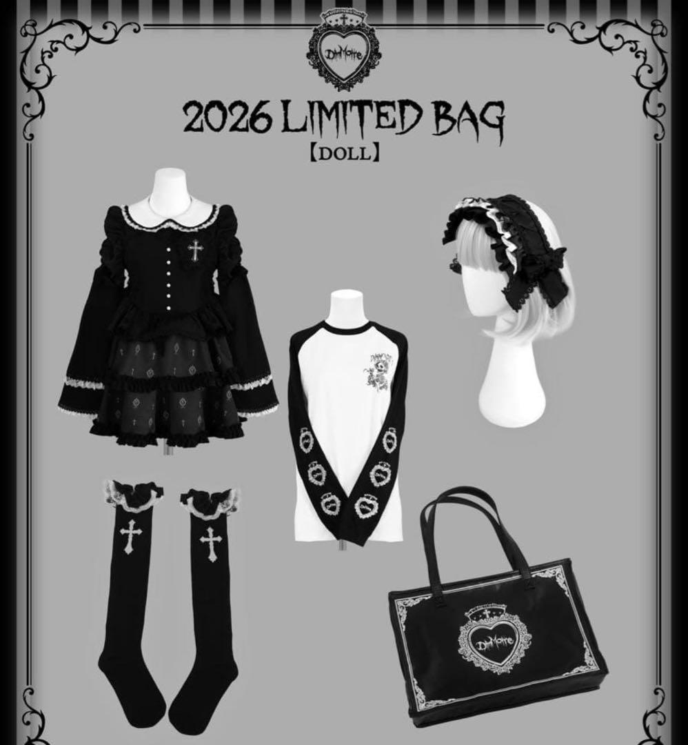 Lサイズ　新品　2026 LIMITED BAG DOLL Dimmoire