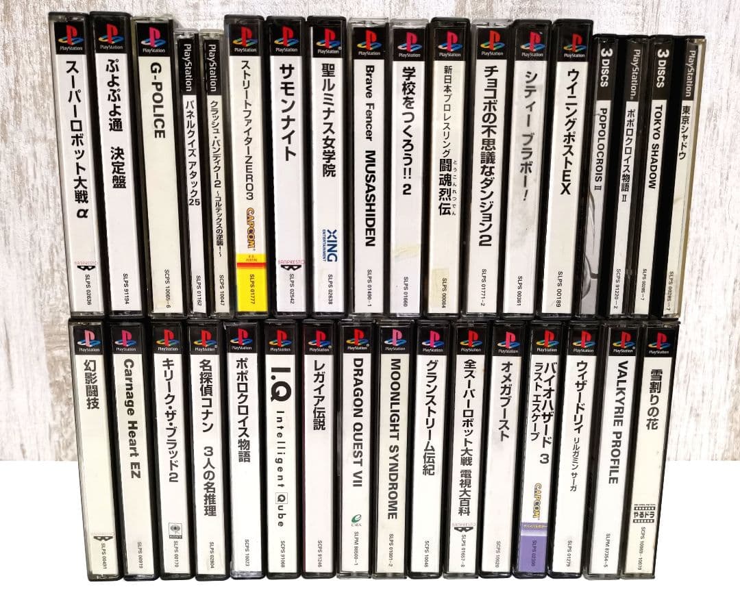 プレイステーション PS1 ソフト 36本 まとめ売り ソニー プレステ