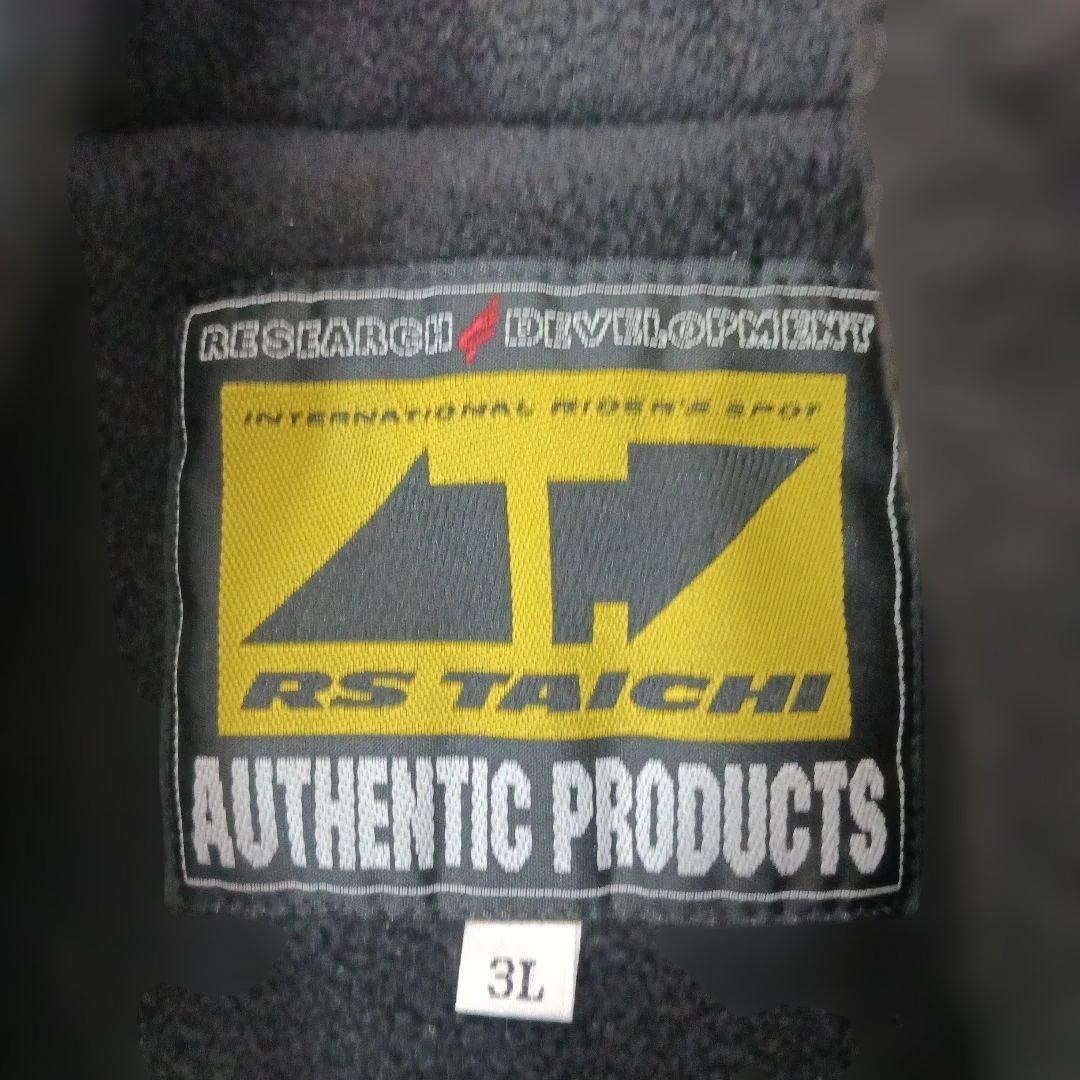 【希少サイズ】RS TAICHI タイチ/RSJ607/ウィンタージャケット