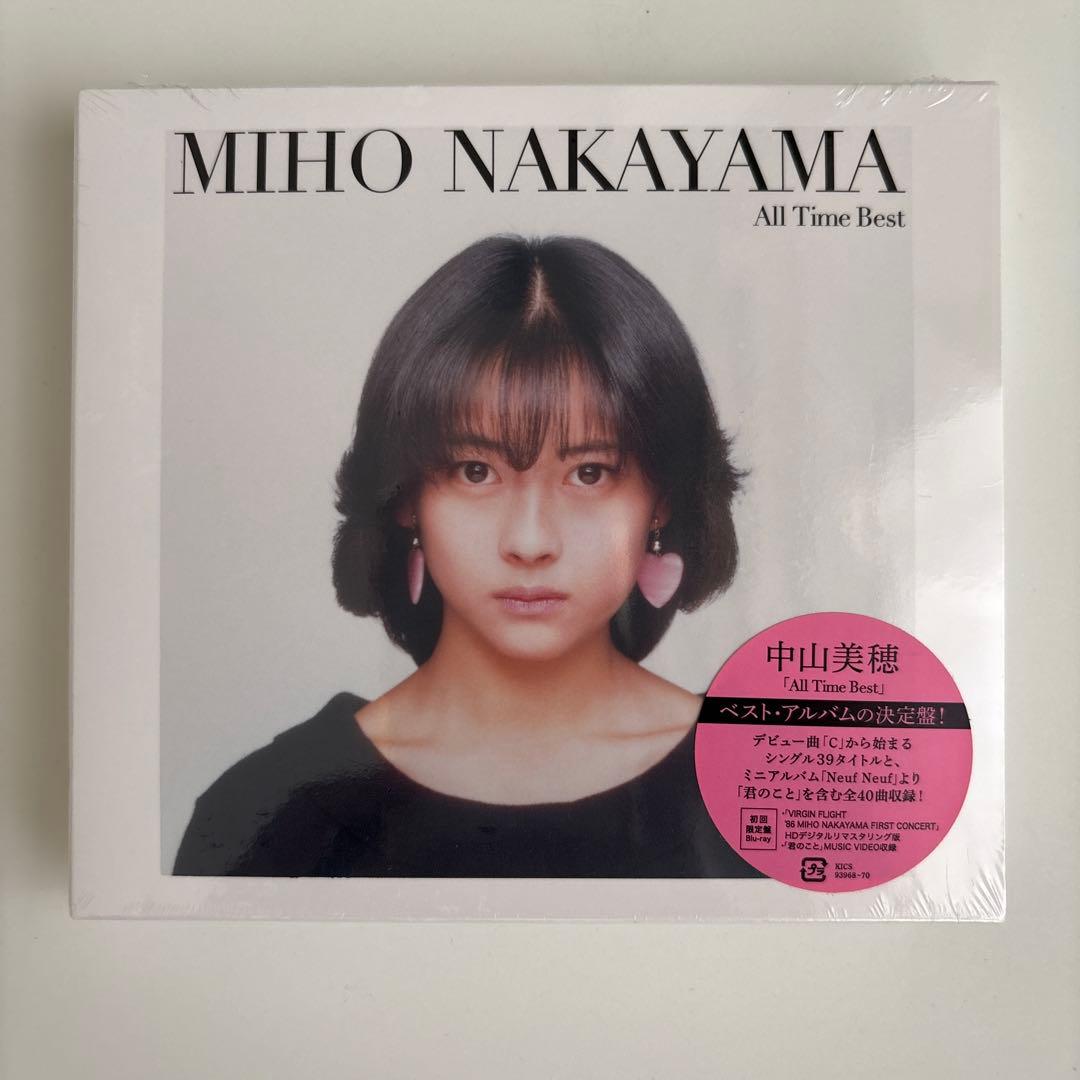 【未開封】All Time Best 初回限定盤 Blu-ray +3CD