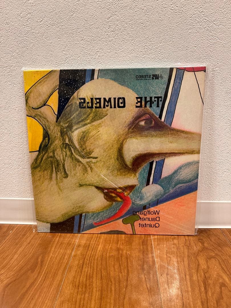 【美品】Wolfgang Dauner Quintet / The Oimels